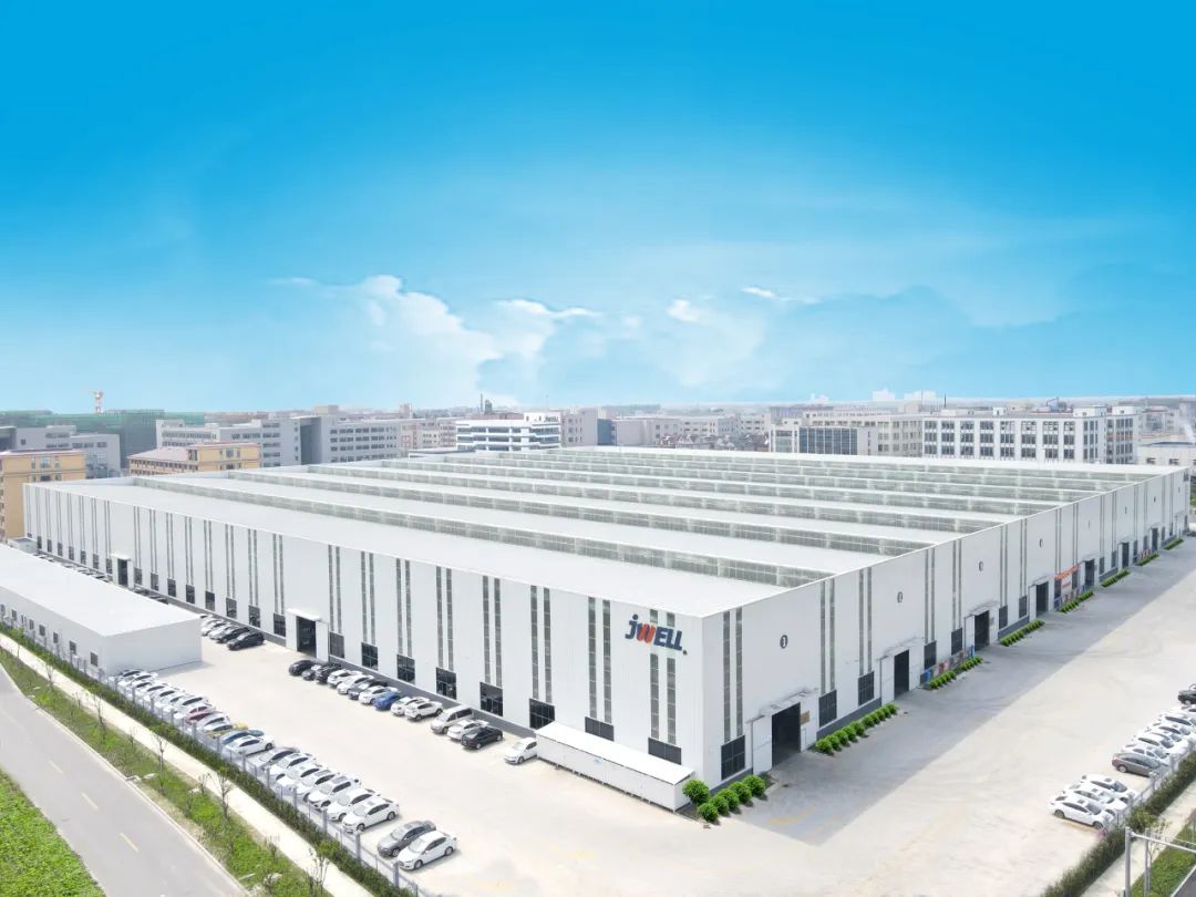 崢嶸二十五載，金緯筑夢(mèng)未來